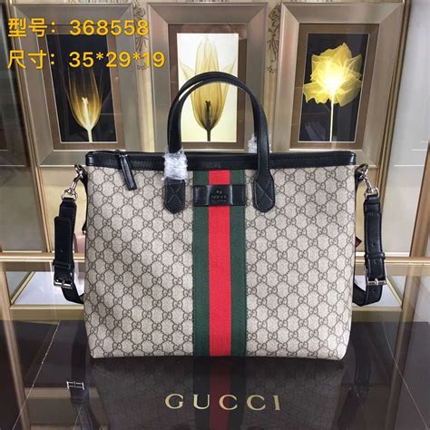 cheap gucci for sale|authentic cheap gucci.